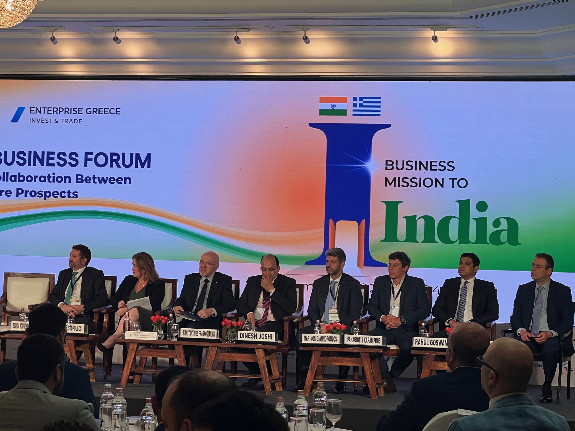 Business Forum Greece India