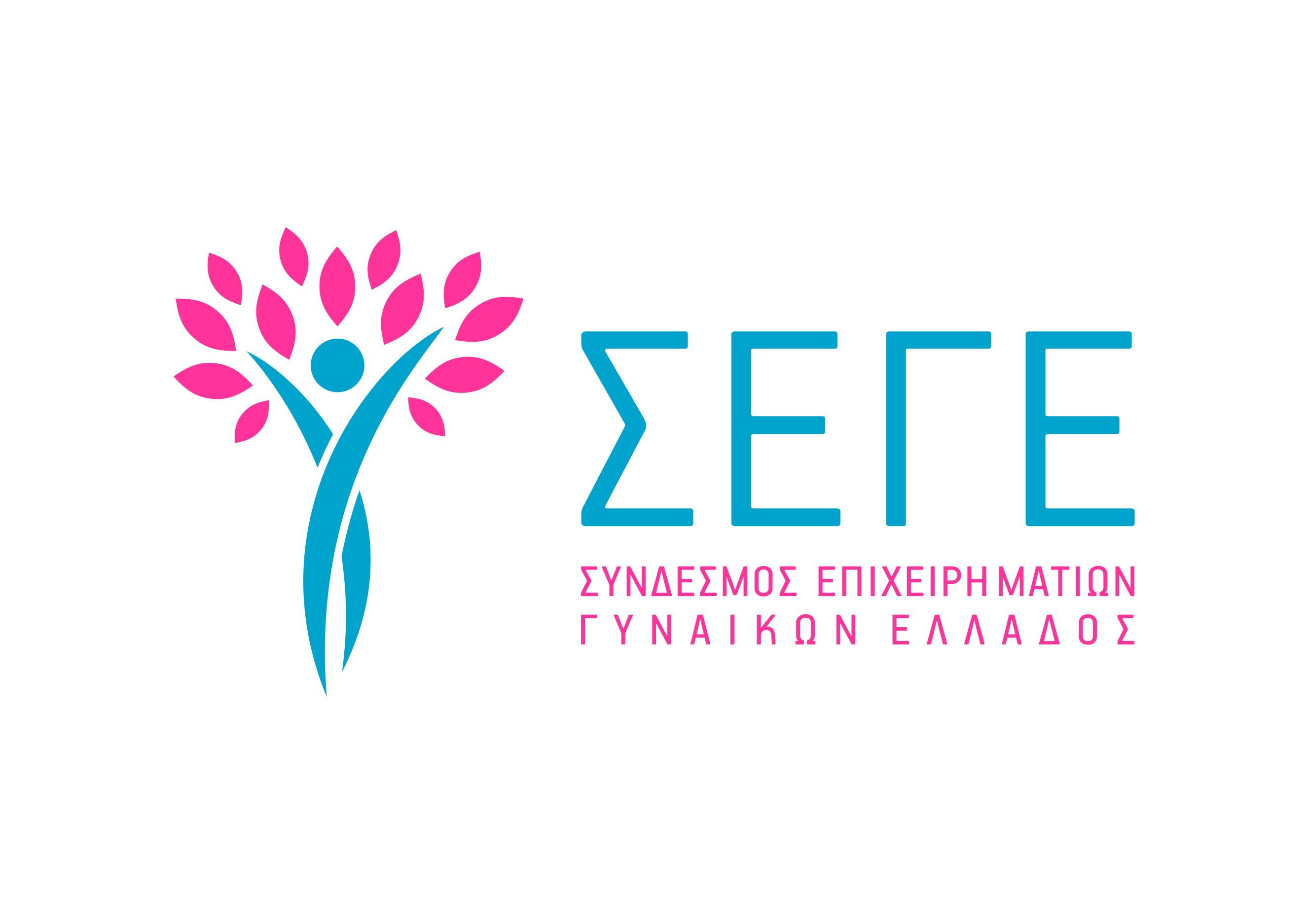 sege logo